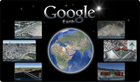 Google earth 2011 Rus